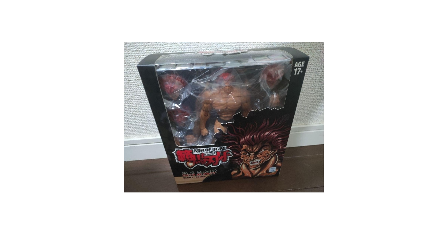 シ*ラ様 範馬刃牙 範馬勇次郎　国内正規品　ストームコレクティブルズ　限定版　【 Amazon | アクションフィギュア 範馬勇次郎 ストーム